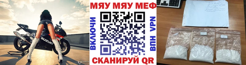 Купить закладку Alpha PVP Галлюциногенные грибы ГАШИШ Канабис Cocaine МЕФ Козловка