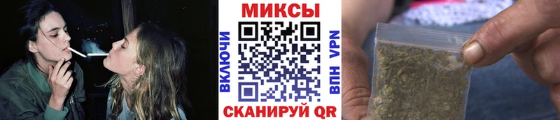 Бутират GHB Козловка