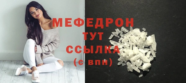 прущий лед Надым