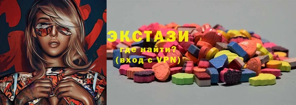 каннабис Навашино
