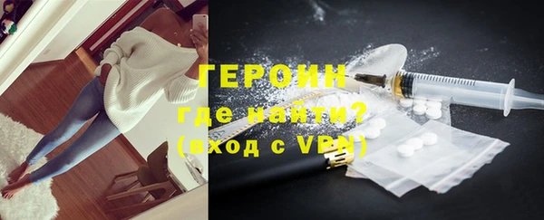 эйфоретик Наволоки