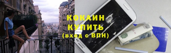 метадон Михайловка