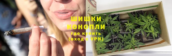 альфа пвп VHQ Михайловск