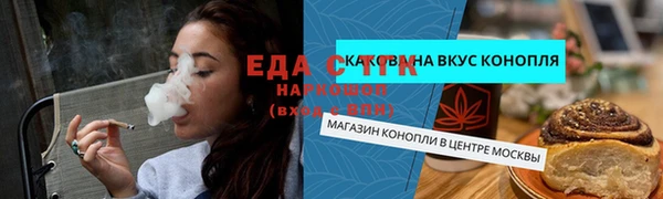 метадон Михайловка