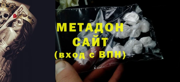 стаф Михайлов