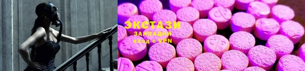 каннабис Навашино