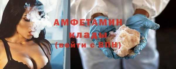 каннабис Навашино