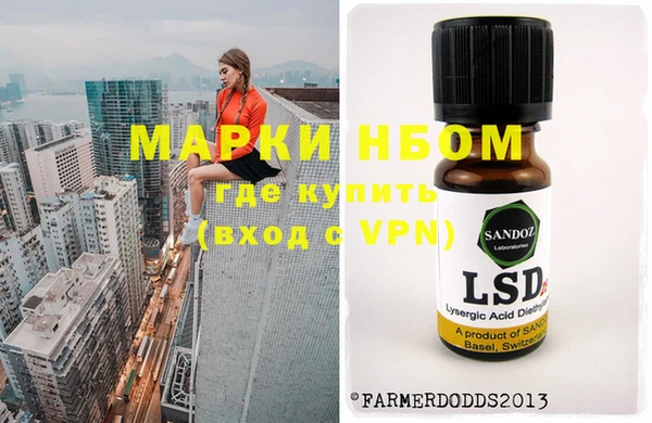 метадон Михайловка