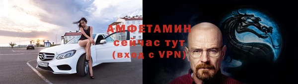стаф Михайлов