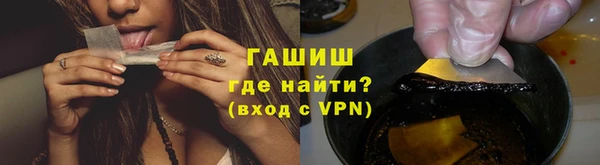 эйфоретик Наволоки
