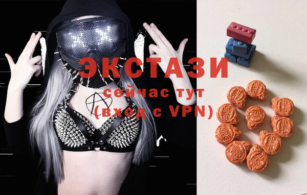 прущий лед Надым