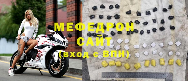 метадон Михайловка