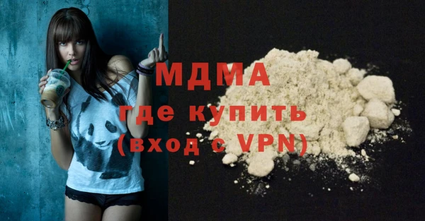 метадон Михайловка