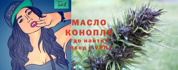 прущий лед Надым