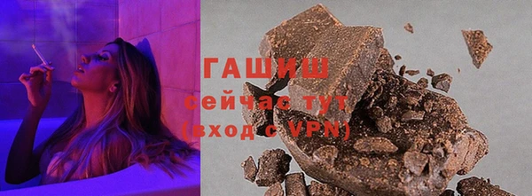 стаф Михайлов