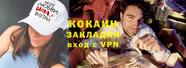 метадон Михайловка