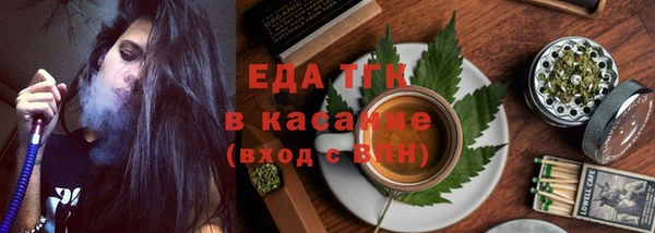 стаф Михайлов