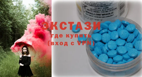 эйфоретик Наволоки