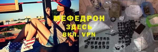 прущий лед Надым