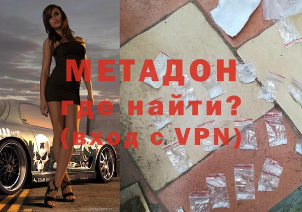 прущий лед Надым