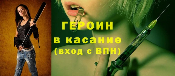 стаф Михайлов