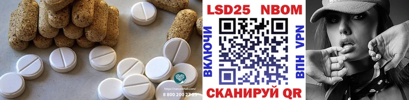 Лсд 25 экстази кислота  Купить закладки  Козловка 