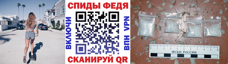 Купить где  Козловка  Метамфетамин витя 
