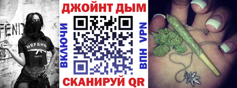 Канабис ГИДРОПОН Козловка