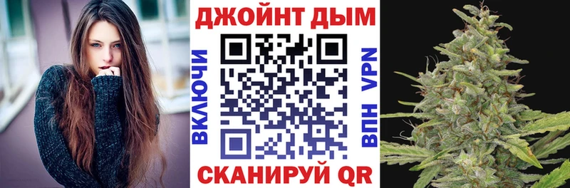 Купить закладки  Козловка  Марихуана Bruce Banner 